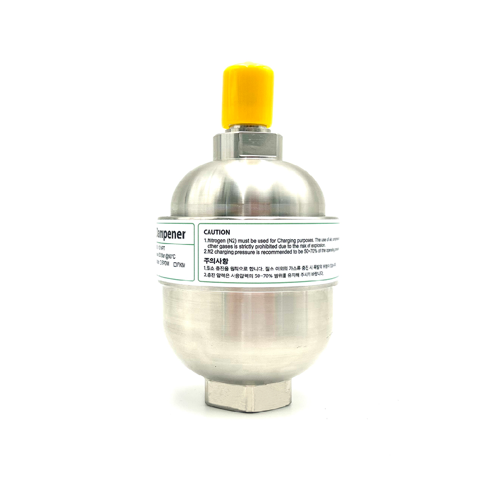 Pulsation Dampener