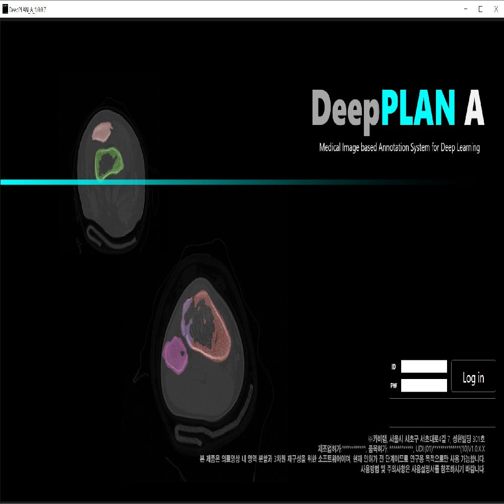 DeepPLAN A