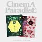 detail image2 Zerobaseone - Cinema Paradise (Standard Ver)