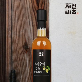 detail image1 Chinese Wild Peach fermented vinegar