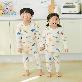 detail image3 kids wear 30S 3/4 length modal <Jungle King>