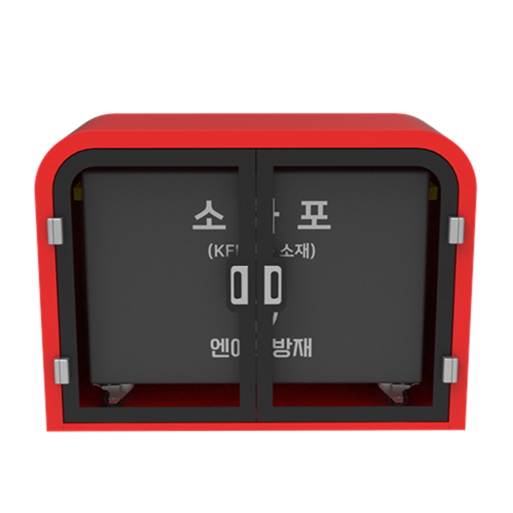 EV Fire Blanket