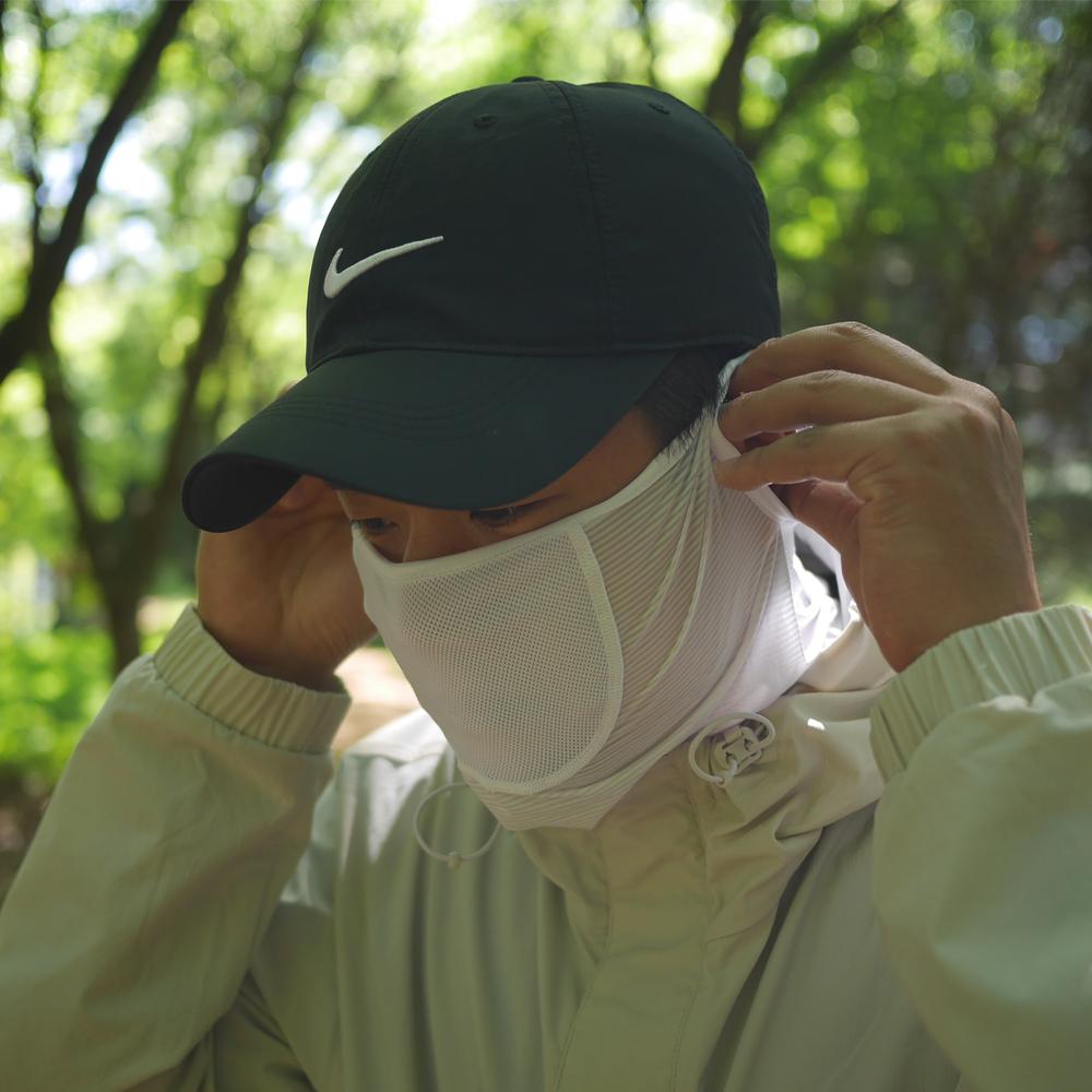 Sunscreen Mask