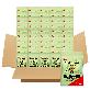 detail image1 Murgerbon Wasabi Almonds ,Korean Snacks, Healthy Snacks, Office, School, Work, Mini Size pack 10g