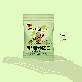 detail image5 Murgerbon Wasabi Almonds ,Korean Snacks, Healthy Snacks, Office, School, Work, Mini Size pack 10g