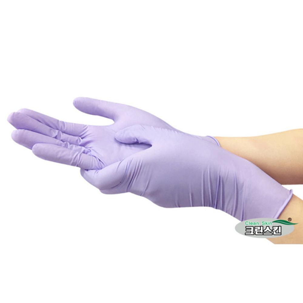 Cleanskin Lavencare