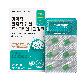 full image Memory and Cognitive Function Improvement Phosphatidylserine