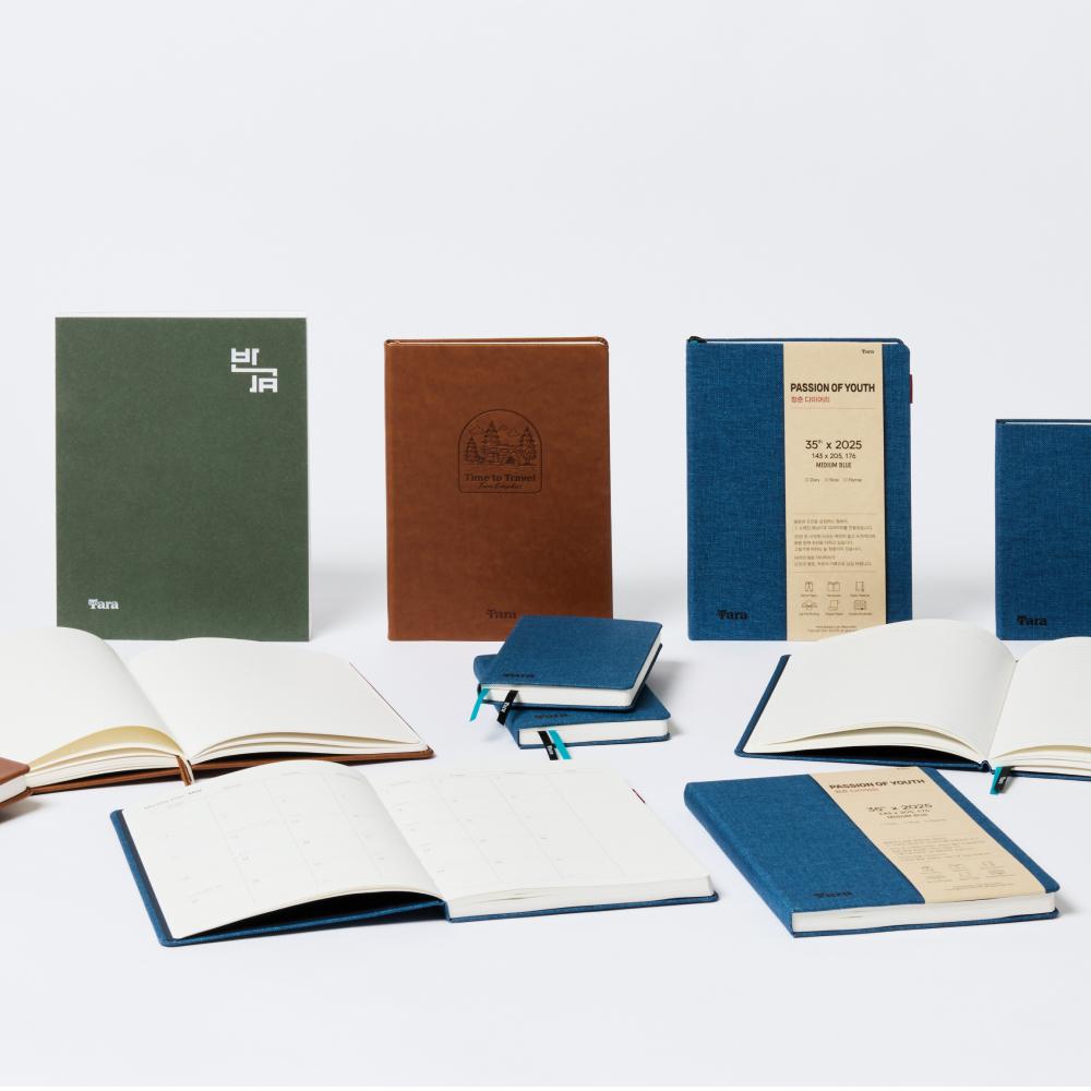 Planner Printing