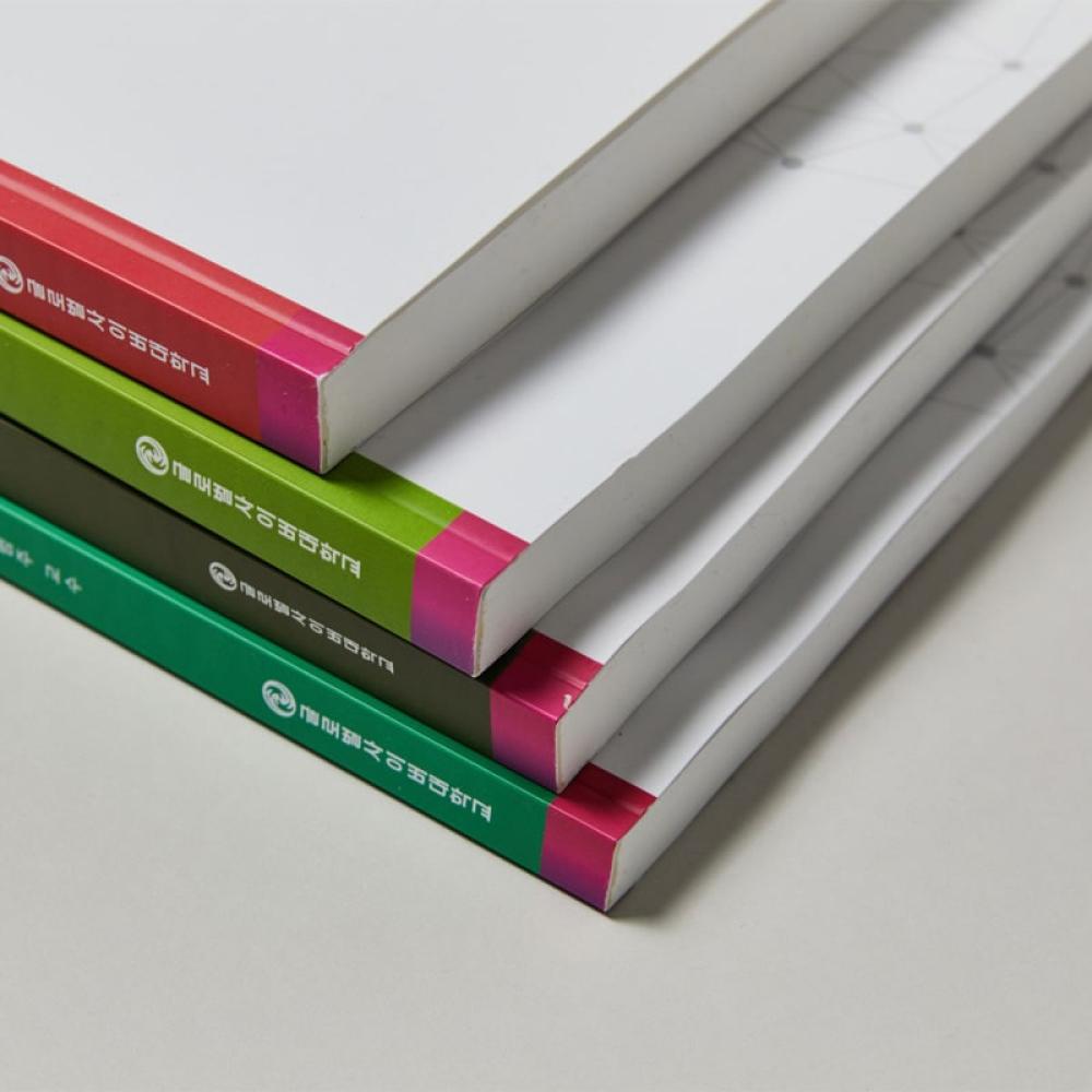 Textbook Printing