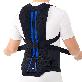 detail image2 Elastic Dorso-Brace With Stays & Adjustable Compression