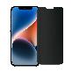 detail image1 AG (Matte)  2 Way Privacy  Film For Mobile Device