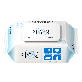 full image issuelang wet tissue