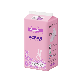 full image OCBON Organic Cotton Pantyliner