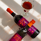 detail image3 Chooper GABA VIN CHAUD