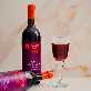 detail image5 Chooper GABA VIN CHAUD