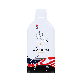full image Bottle America (Liberty) | Jimmy the Fox Wine Travel Bag
