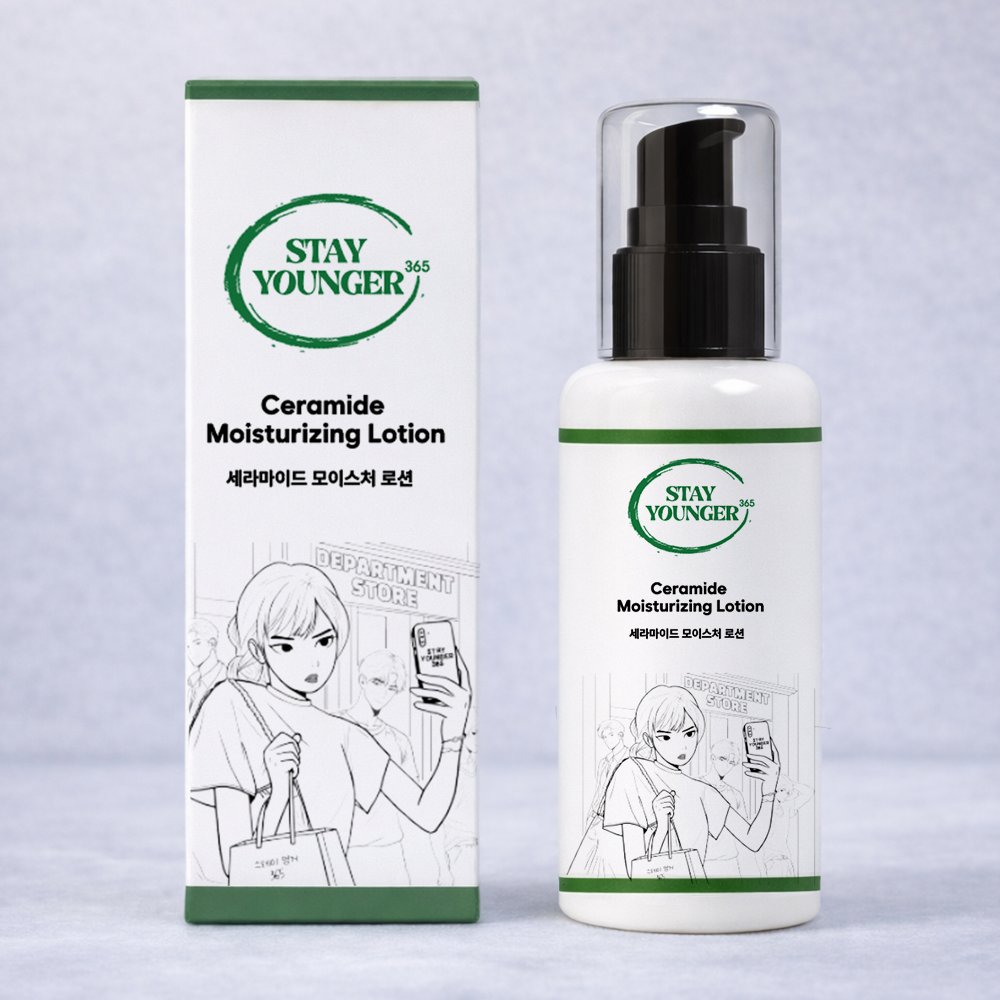 Stay Younger 365 Moisture Balancing Lotion