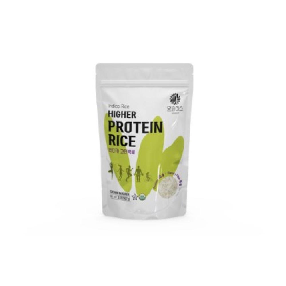 HIGHER-PROTEIN ORGANIC RICE