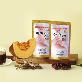 detail image4 PIG'S FEET  EXTRACT BABY MANSE