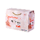 full image PIG'S FEET  EXTRACT BABY MANSE