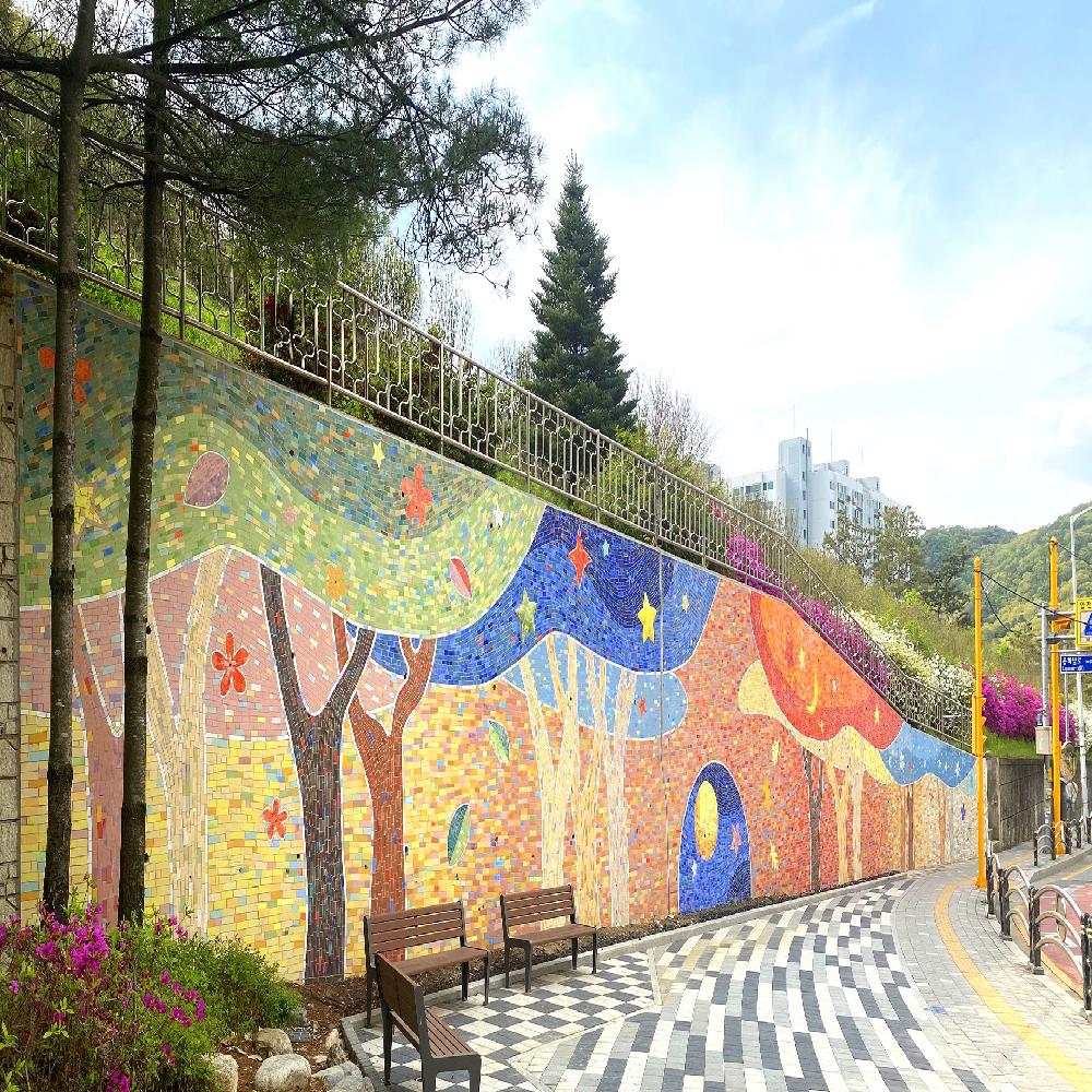 MOSAIC TILE