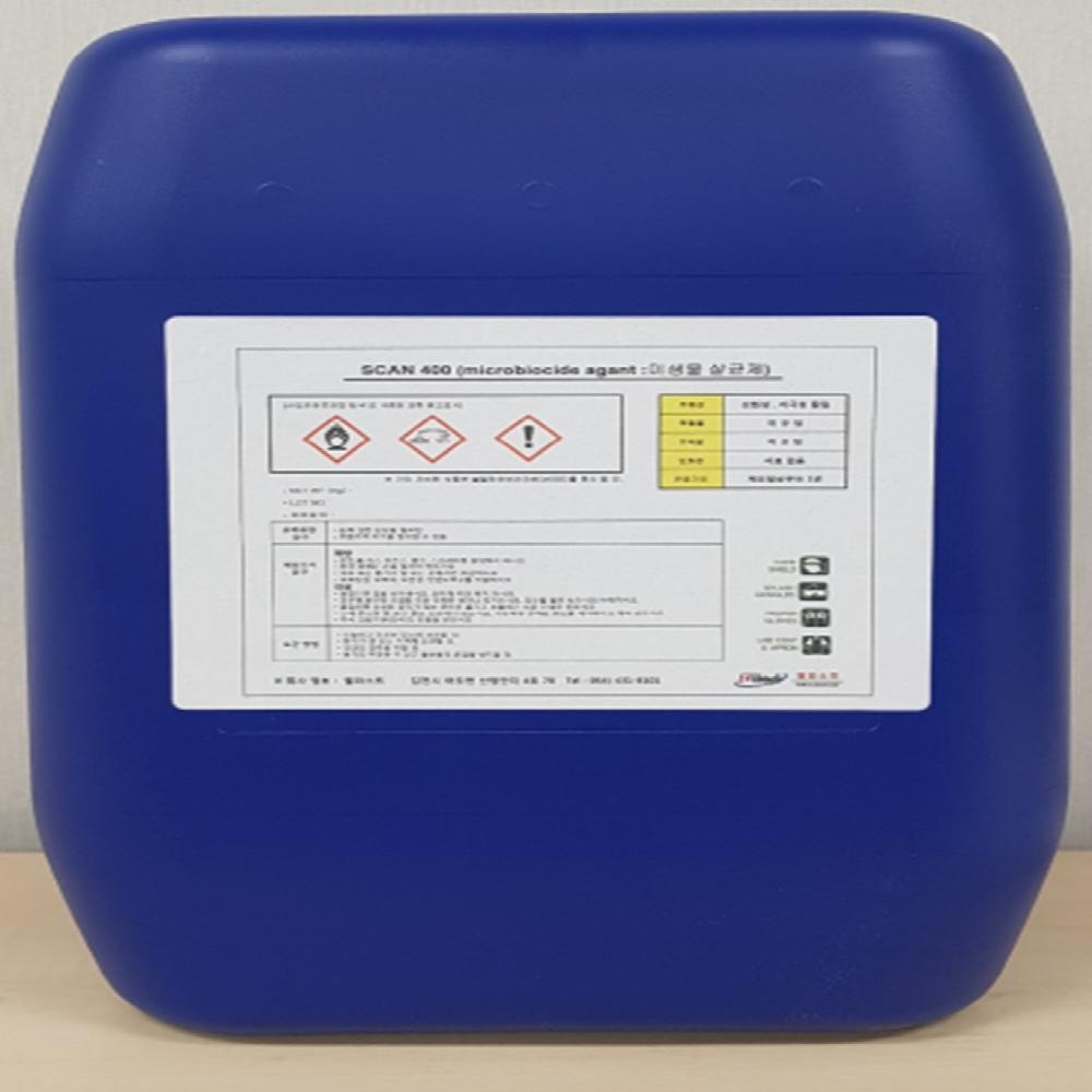 Scale Inhibitor SCAN 215