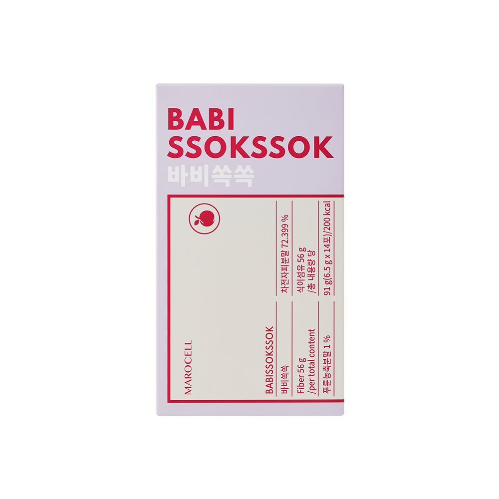 MAROCELL BABISSOKSSOK Digestive Health Fiber Pills – Psyllium Husk + Probiotics Blend for Regularity