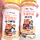 detail image1 Shiitake Angel Mushroom Powder 28g + Slice 16g