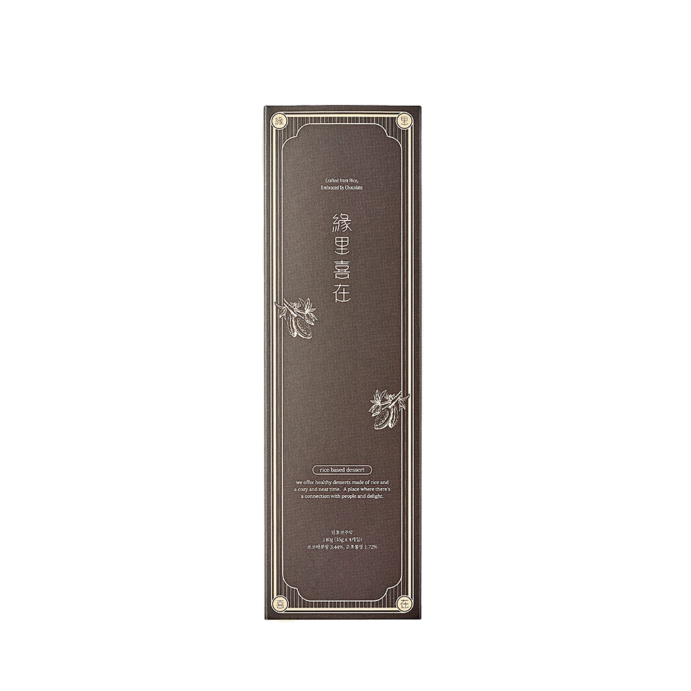 YEONLIHUIJAE Korea Traditional dessert Dip Chocolate Gaeseongjuak 4 Pieces