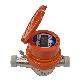 full image Multi Jet  Dry Digital Water Meter