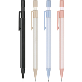 full image SD-2 Gelpen