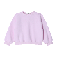 detail image3 Saint Doll Back Cut Sweatshirts