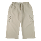 detail image1 Saint Doll Kids Out Pocket Cargo Pants