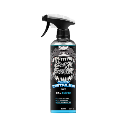 Quick Detailer Car Car