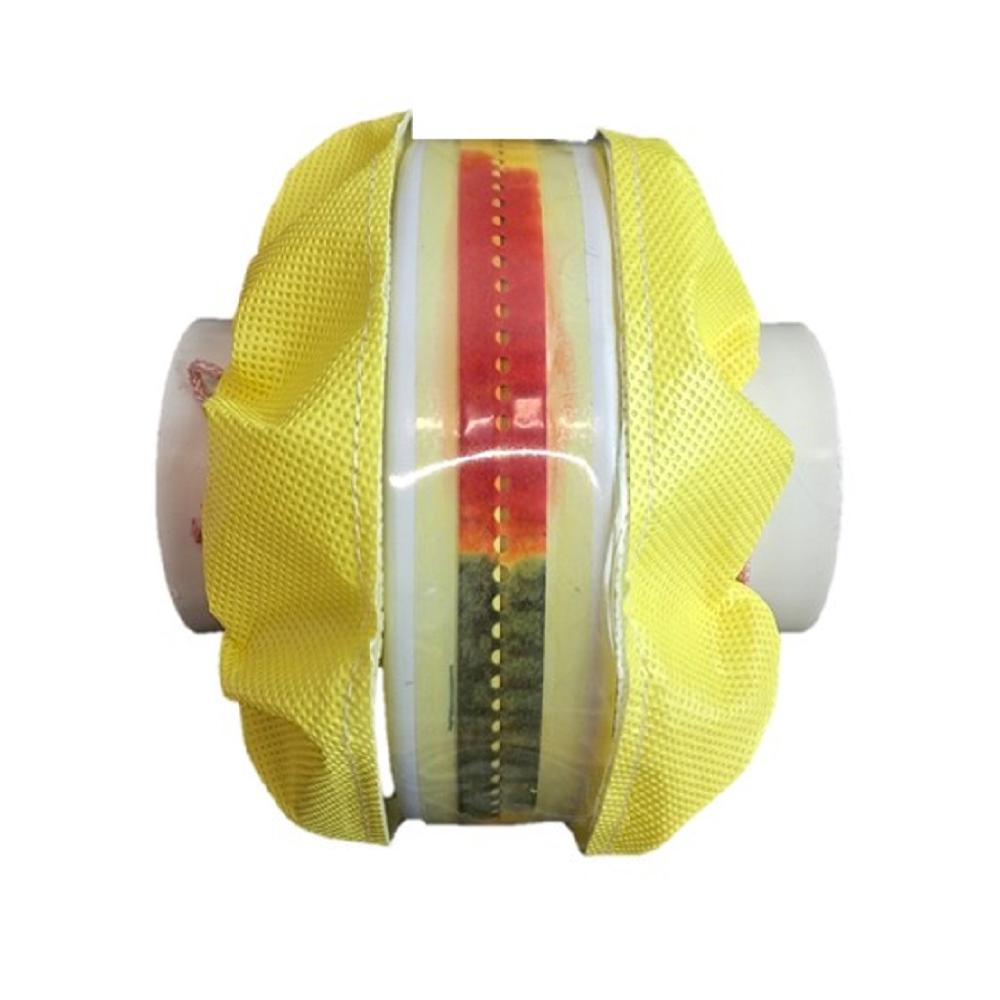 Safety spray shield_Flange Cover
