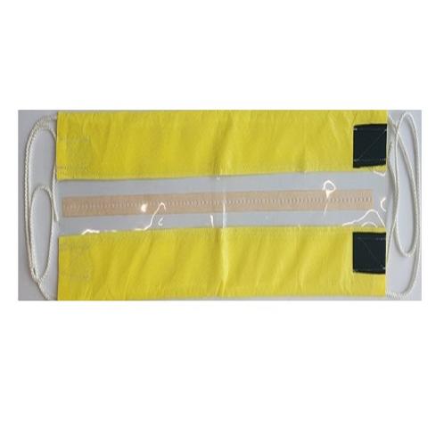 Safety spray shield_Flange Cover