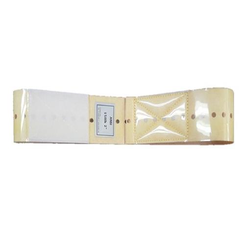 Safety spray shield_Flange Band