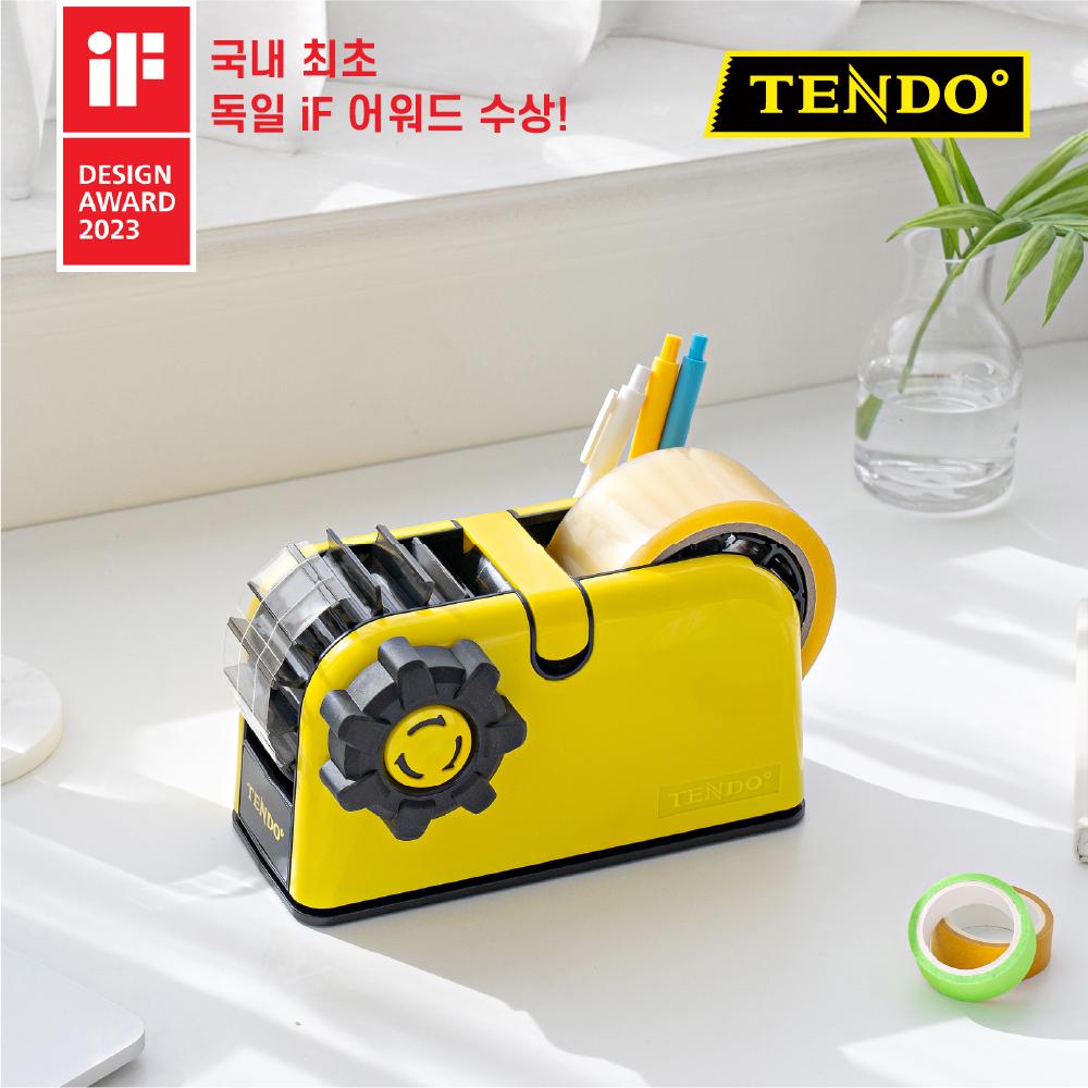 ‎TENDO° Multi-Splitting Tape Dispenser ZO-508