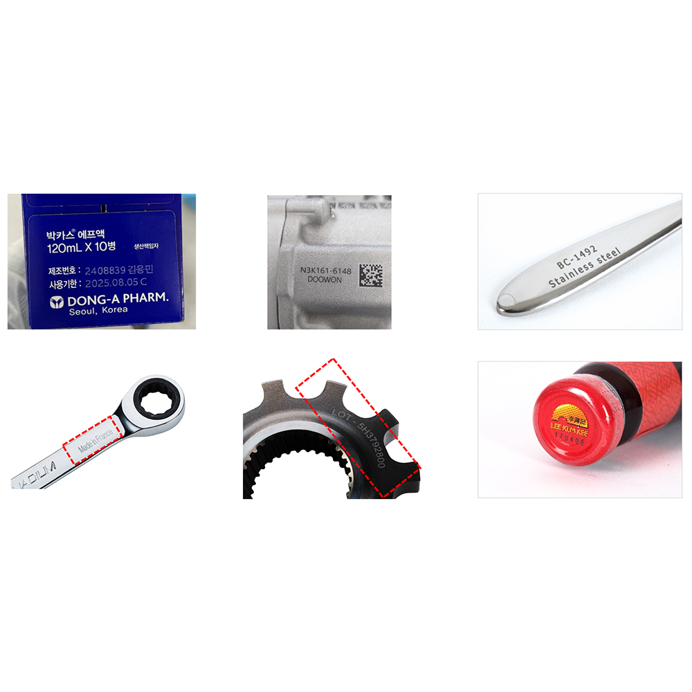 INFINI F120 20W FIBER Laser