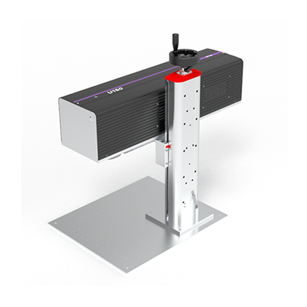 INFINI U150 5W UV Laser