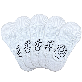 full image Graphene massage no-show socks-w