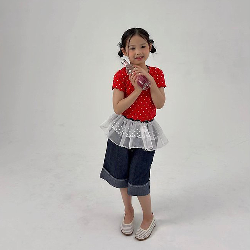 Saint Doll Non-fade Roll up Pants