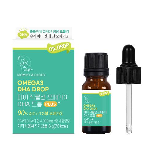 [MOMMY&DADDY] Kids Plant-Based Omega-3 DHA Drops Plus +