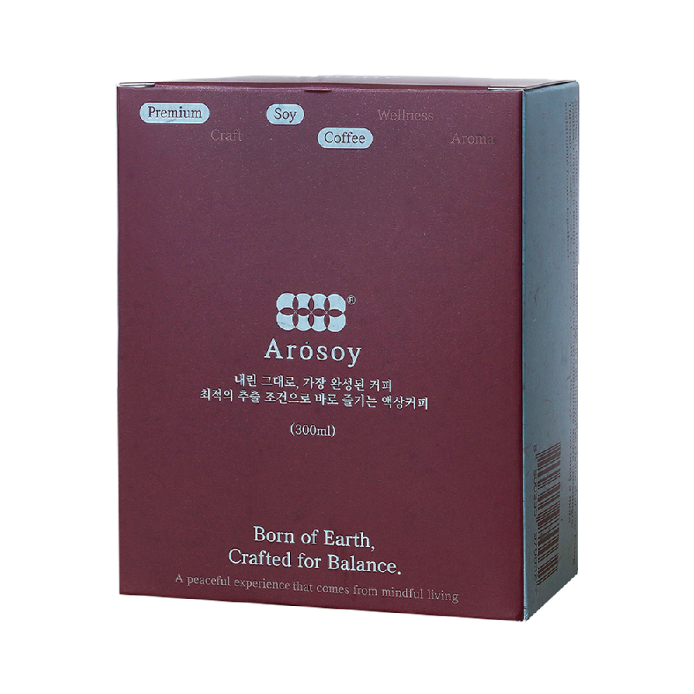 Arosoy Premium Green Bio Liquid (Espresso) Coffee