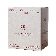 detail image1 Arosoy Premium Green Bio Immersion (Tea Bag) Coffee
