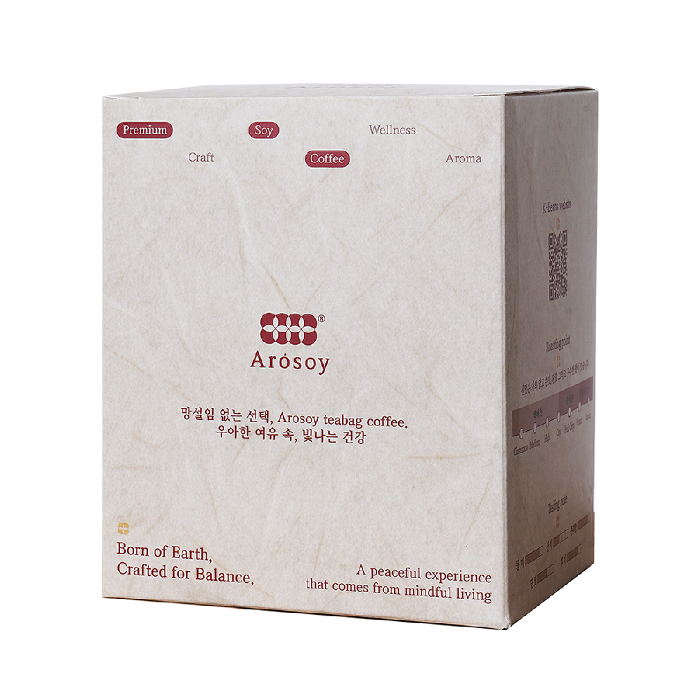 Arosoy Premium Green Bio Immersion (Tea Bag) Coffee
