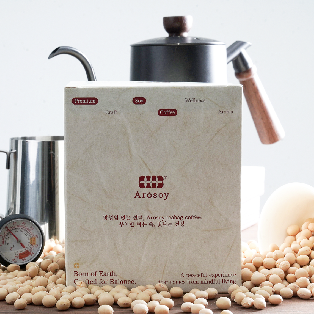 Arosoy Premium Green Bio Immersion (Tea Bag) Coffee