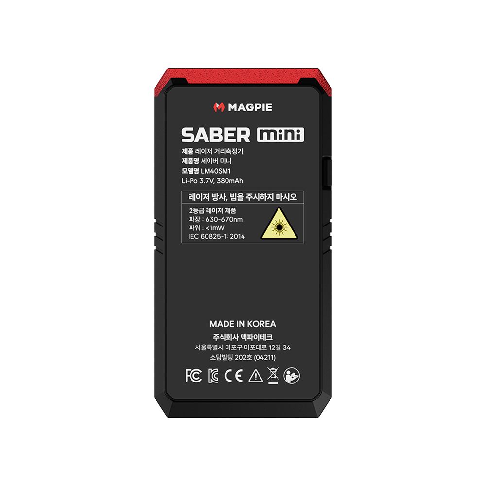 Saber Mini, Compact Laser Distance Meter