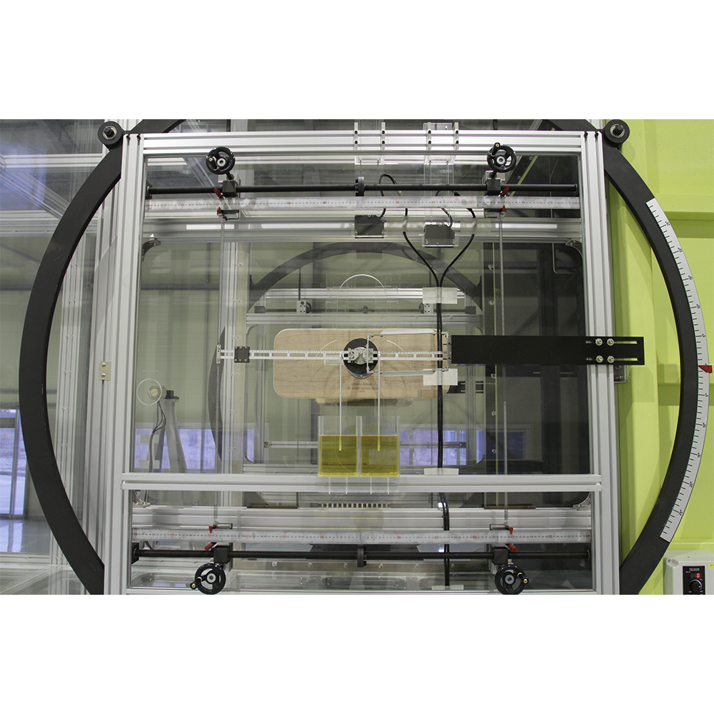 Tuned Mass Damper