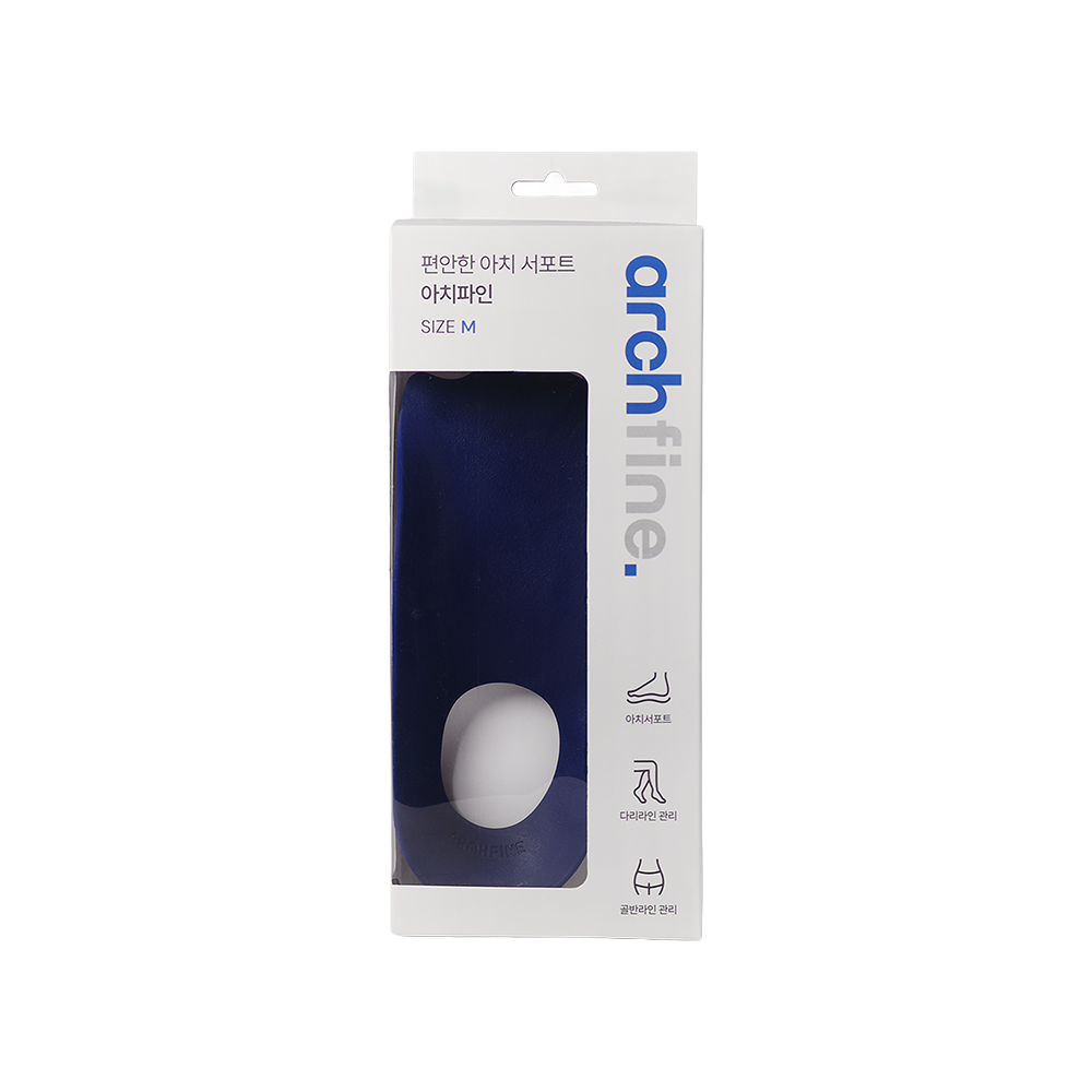 Archfine Insole – Premium Arch Support Insoles (1 Pair)